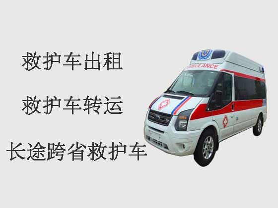 株洲救护车租赁公司